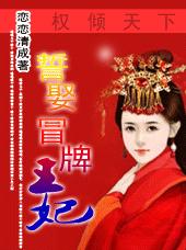 Ȩ������:��Ȣð����������