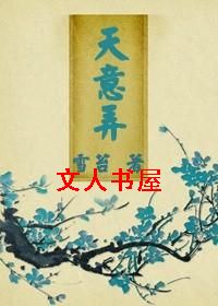 ����Ū����