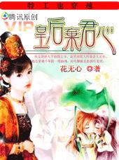 Ů�ع���Խ���׸�ǧ��:�ع��ʺ�