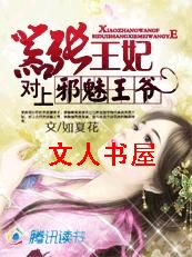 ��������:����а����ү