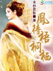 �����ͩ��