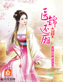 ҽ���������