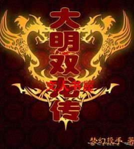 ����˫����