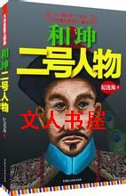 �ͫ|:��������