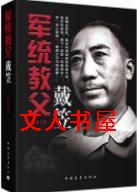 ��ͳ�̸����ҷ���