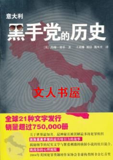 ��������ֵ�����ʷ