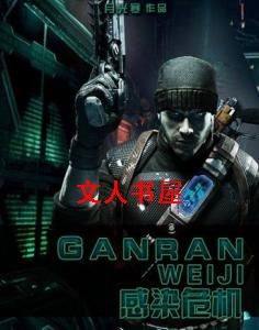 ��ȾΣ������