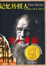 ���䴫����