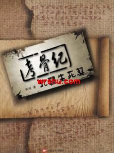 ���Ǽ�--��������������