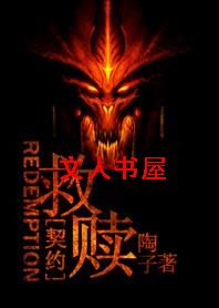 ����:�����Լ����