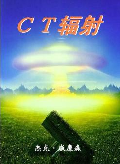 CT�������