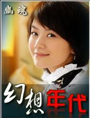 ����֮�������