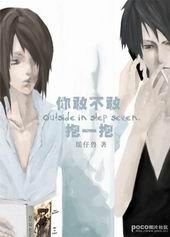 ��Ҳ���,��һ��