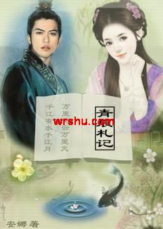 ڤ����С�㾫����������:������Ƿ���