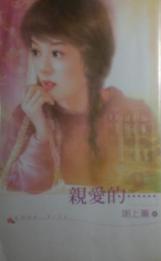 �װ��ġ�������