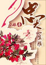 ��Ȯһ����