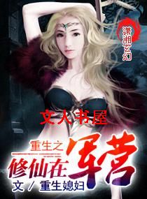 ����֮�����ھ�Ӫ����