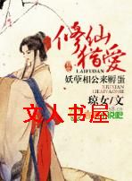 �������,�������޺���ѵ����