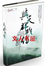 ����Ⱥ�۴�����