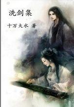 ϴ��������