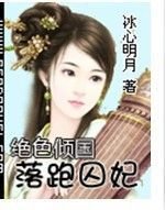 ��ɫ���:������������