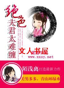 ��ɫ���̫�Ѳ�