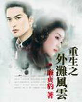 ����֮��̲����