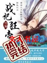 ս����۷���