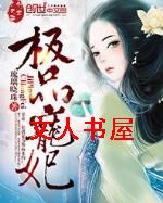 ��Ʒ����