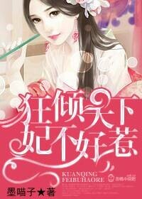 ��������,��������