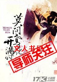 Ī��𰻨����ʱ����