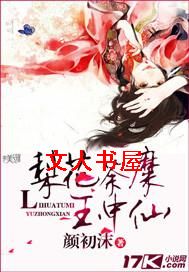 �滨ݱ�������ɷ���