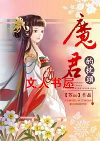 ħ������ͷ����