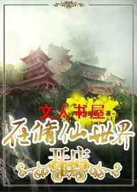 ���������翪�����