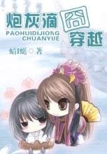 �ڻҵ·崩Խ����