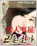 ɫ��֮�������