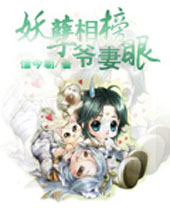 ������ү�İ����޷���