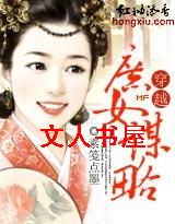 ��Խ:��Ůı��