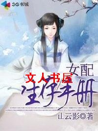 Ů�������ֲ�