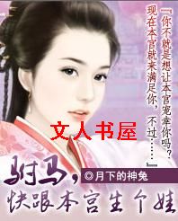 ����,�������µ��򣡷���