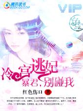 �乬����:����,������!