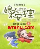 ����,��������