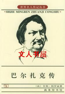 �Ͷ����˴�