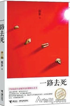 һ·ȥ������