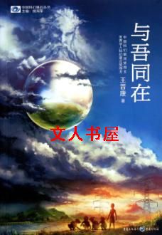 ����ͬ��