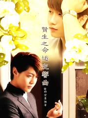 ����֮���˽���������