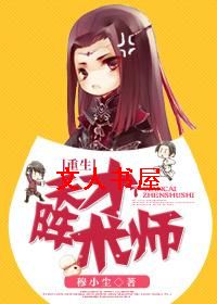 �������ʦ[����]