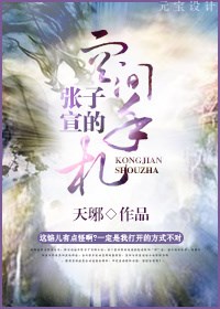 �������Ŀռ���������