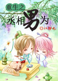 ����֮ة��