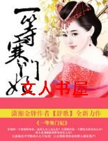 һ�Ⱥ�����